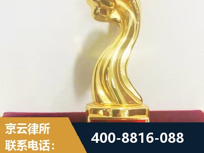 孝义-企业厂房拆迁