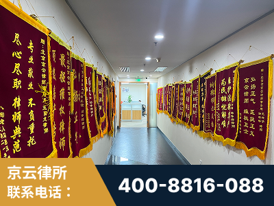 孝义-企业展示图